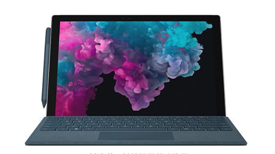 莲池从 Mac 切换到 Microsoft Surface